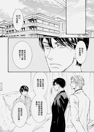 第115页图