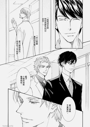第116页图
