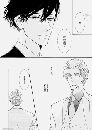第117页图