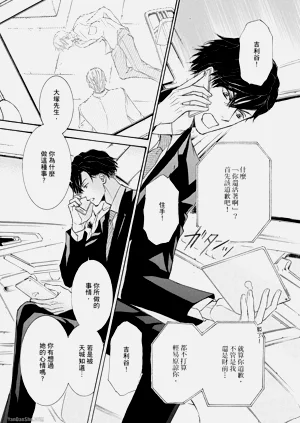 第127页图
