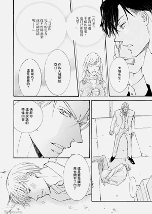 第128页图