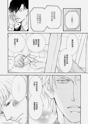 第129页图