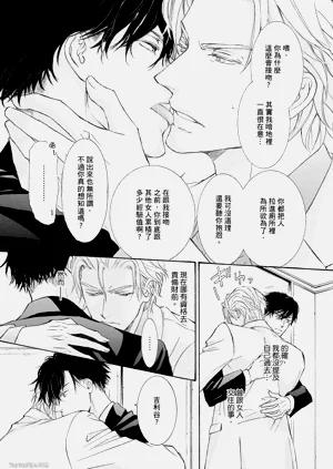 第13页图