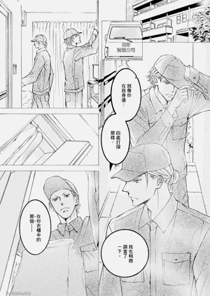 第130页图