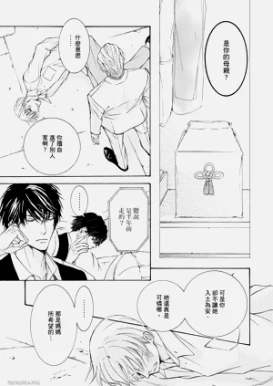 第131页图