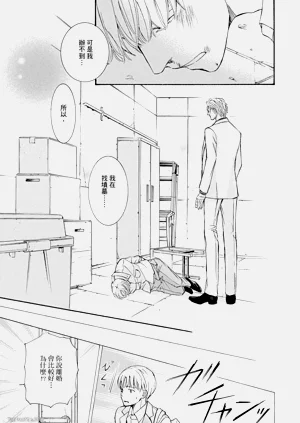 第133页图
