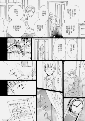 第134页图