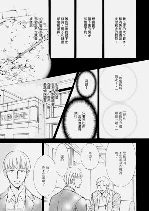第137页图