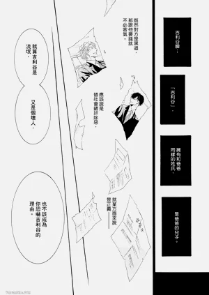 第139页图