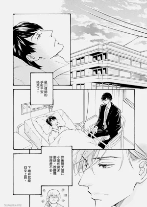 第148页图