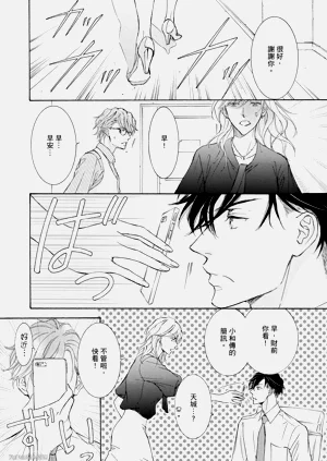 第150页图