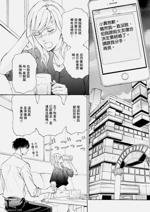 第151页图