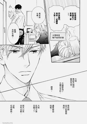 第152页图