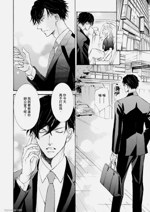 第153页图
