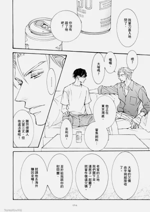 第155页图