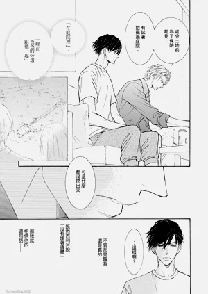 第156页图