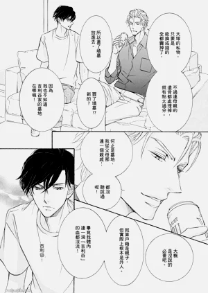 第157页图