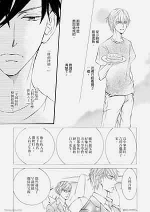 第158页图