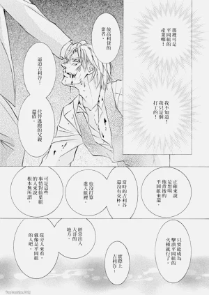 第160页图