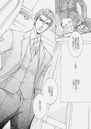 第161页图