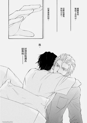 第163页图