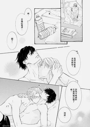 第170页图