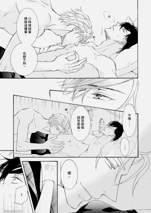 第172页图