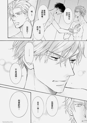 第179页图
