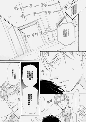 第18页图