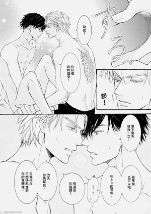 第183页图
