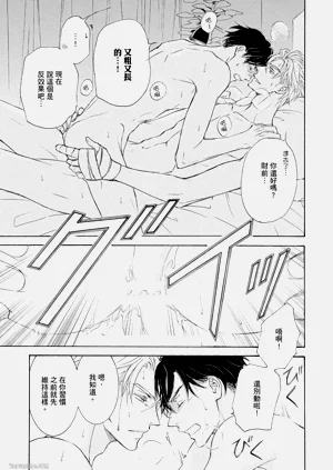 第192页图