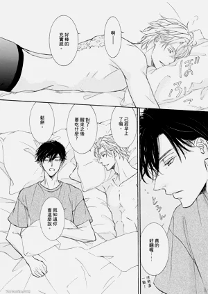 第205页图