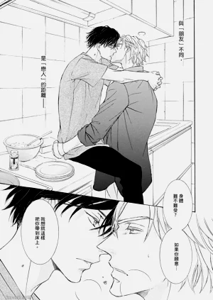 第217页图