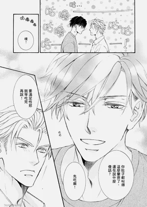 第218页图