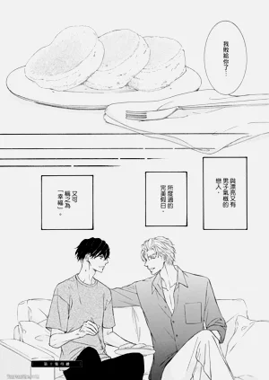 第219页图