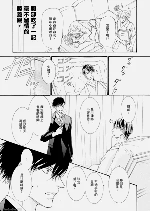 第22页图