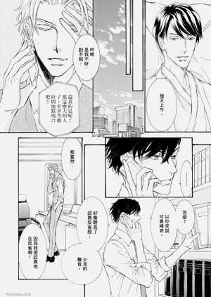第23页图