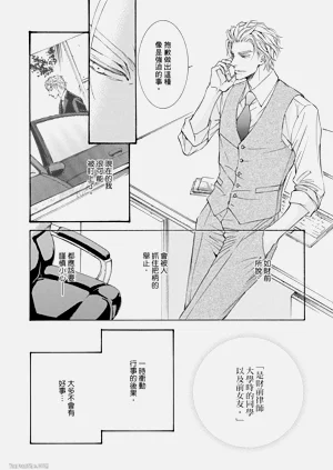 第24页图