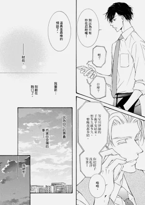 第27页图