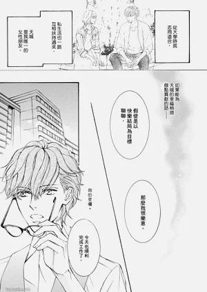第30页图