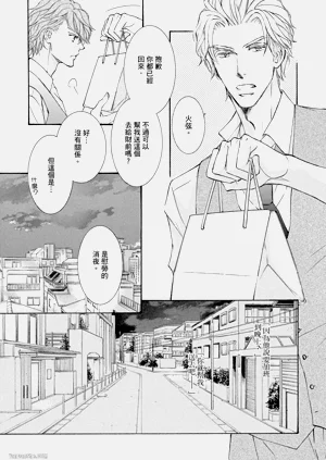 第31页图