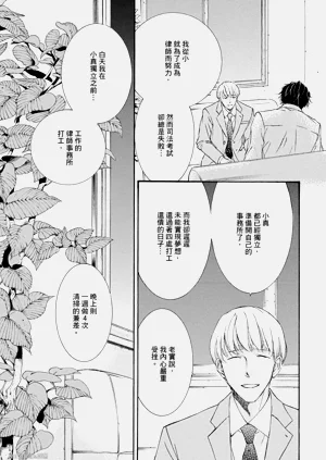 第36页图