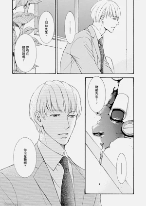 第37页图