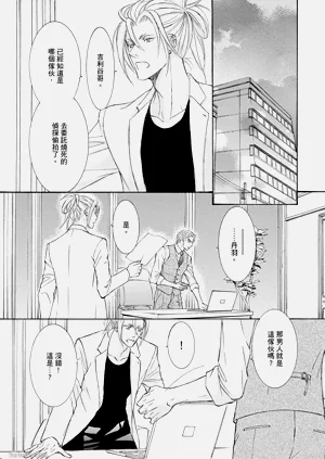 第42页图