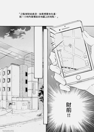 第44页图