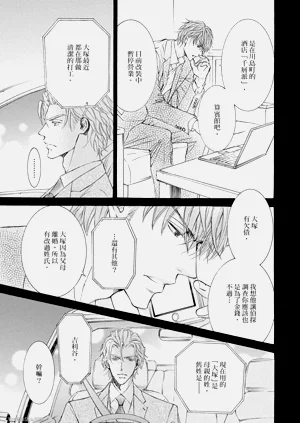 第48页图