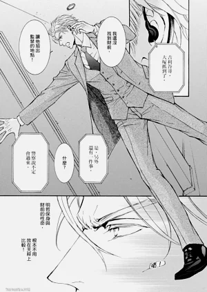 第76页图
