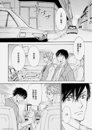 第91页图