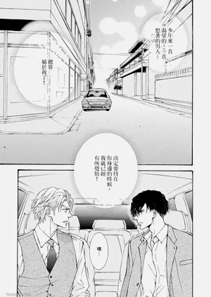 第97页图