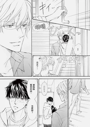第103页图